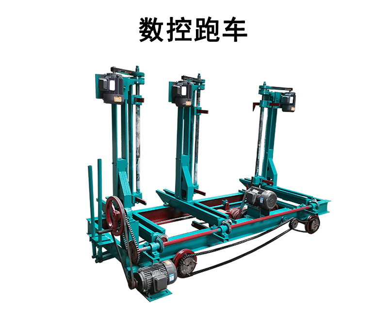 跑車