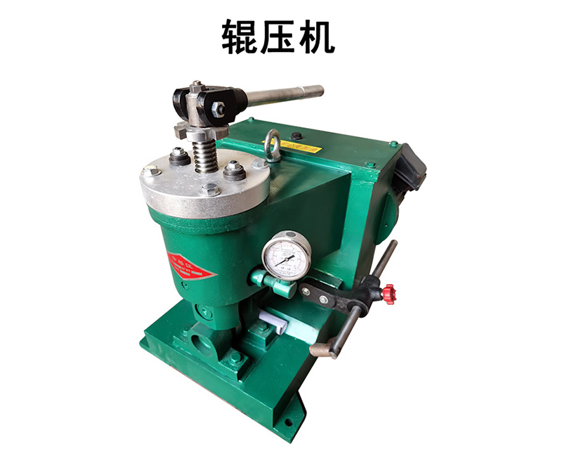 輥壓機